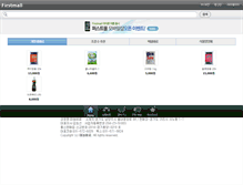 Tablet Screenshot of minong.kr